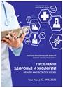 Титульный лист